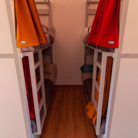 에임스 A Casa Do Boi 호스텔 외부 사진